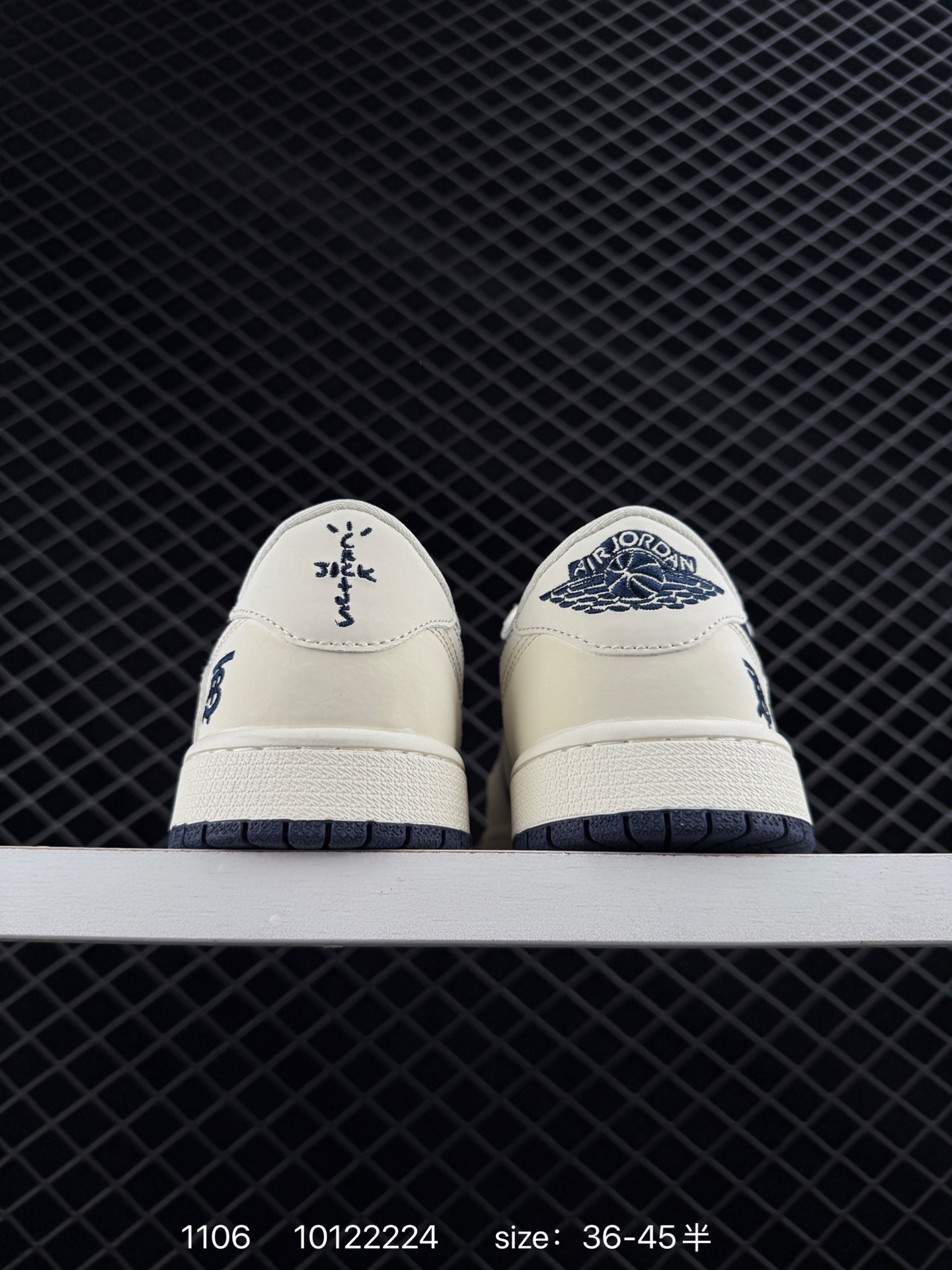 Nike Air Jordan 1 x Travis Scott